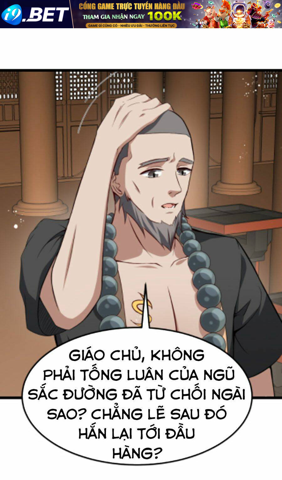 Ta Đoạt Xá Ma Hoàng Chương 14 Ảnh 7
