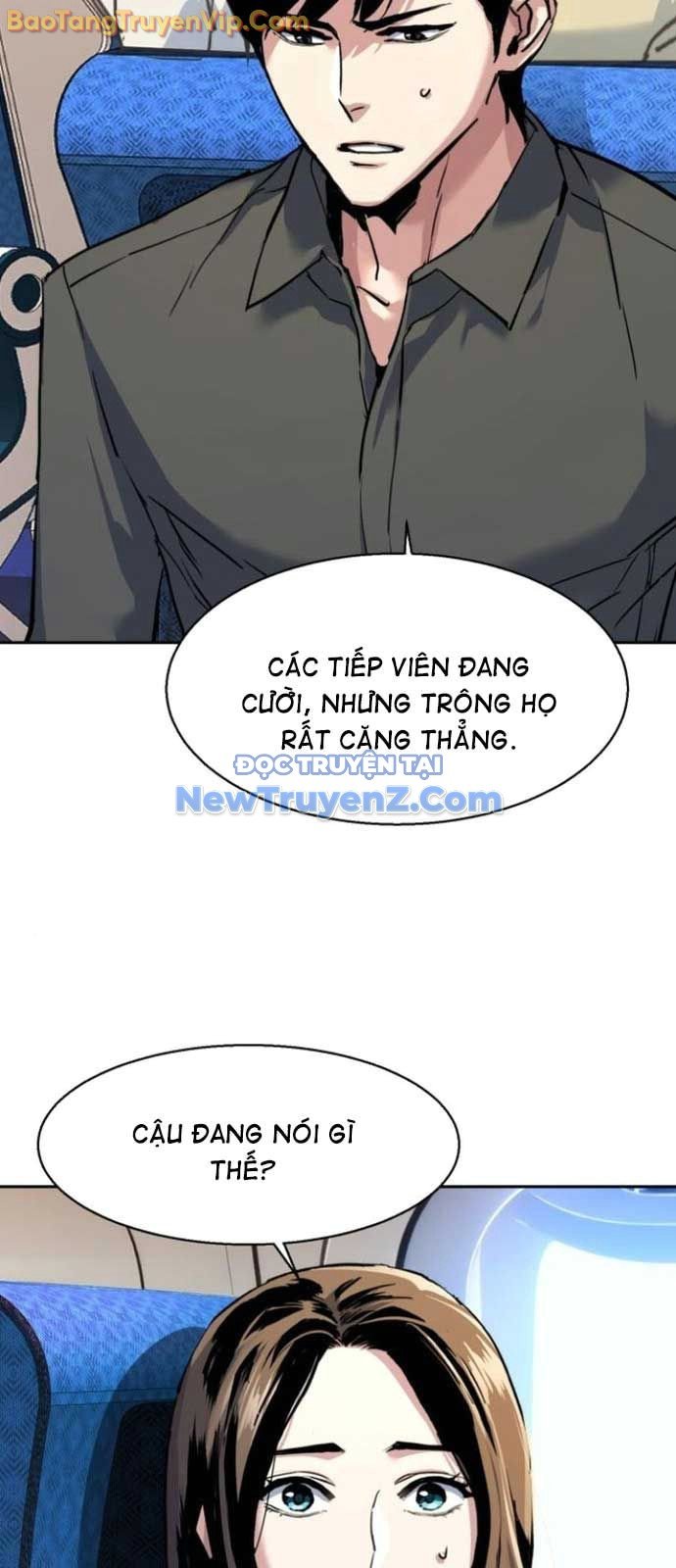 Bạn Học Tôi Là Lính Đánh Thuê Chương 239 Ảnh 41