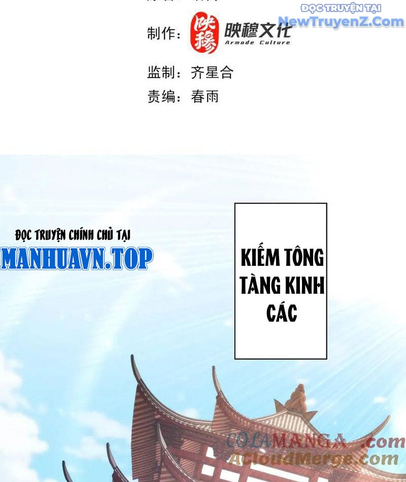 Các Nữ Sư Tôn Đều Muốn Chiếm Hữu Ta Chương 13 Ảnh 7
