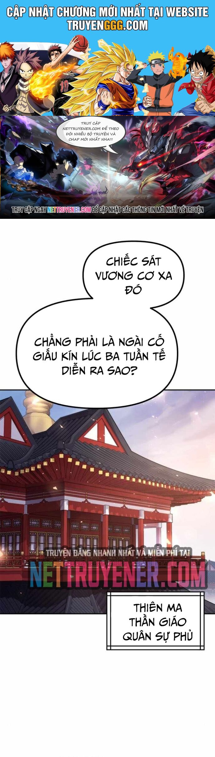 Ma Đạo Chuyển Sinh Ký Chương 120.1 Ảnh 2