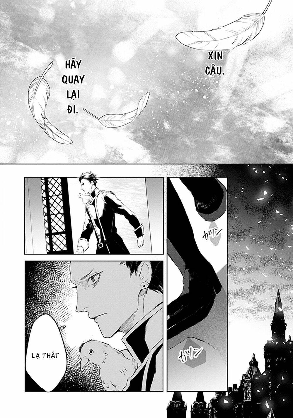 Ballad X Opera Chương 22 Ảnh 14