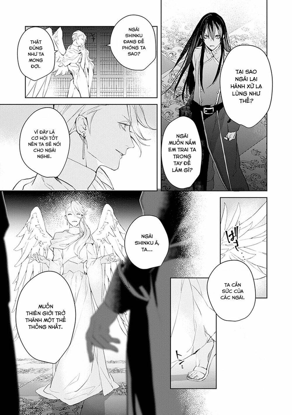 Ballad X Opera Chương 21 Ảnh 21