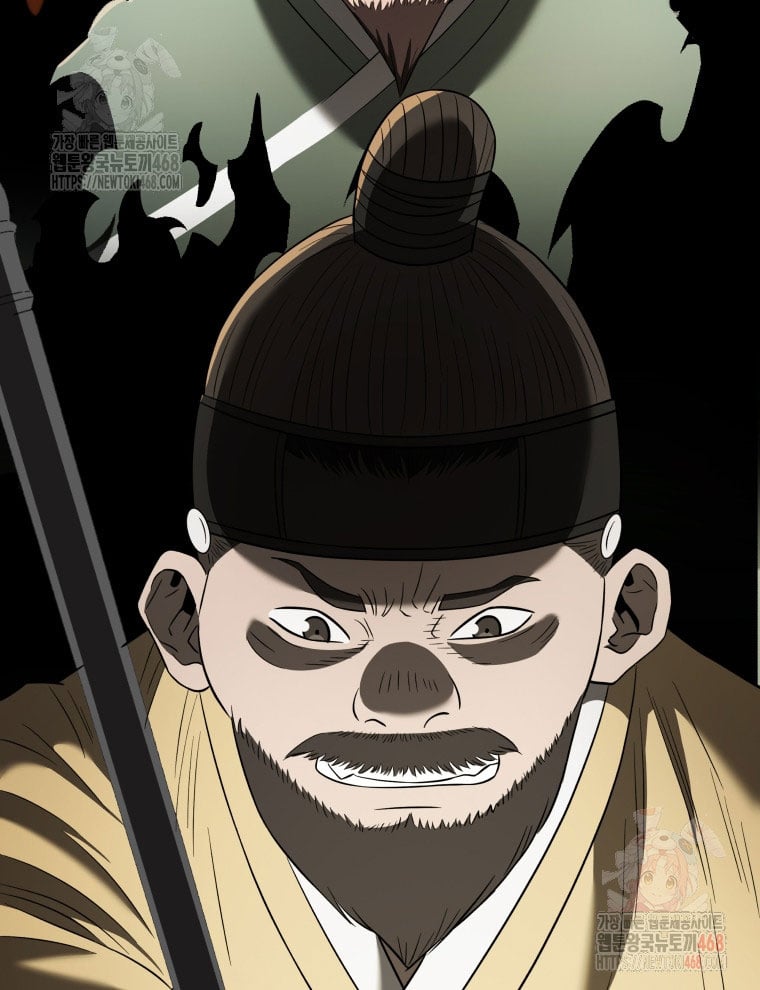 Vương Triều Đen Tối: Joseon Chương 94 Ảnh 76