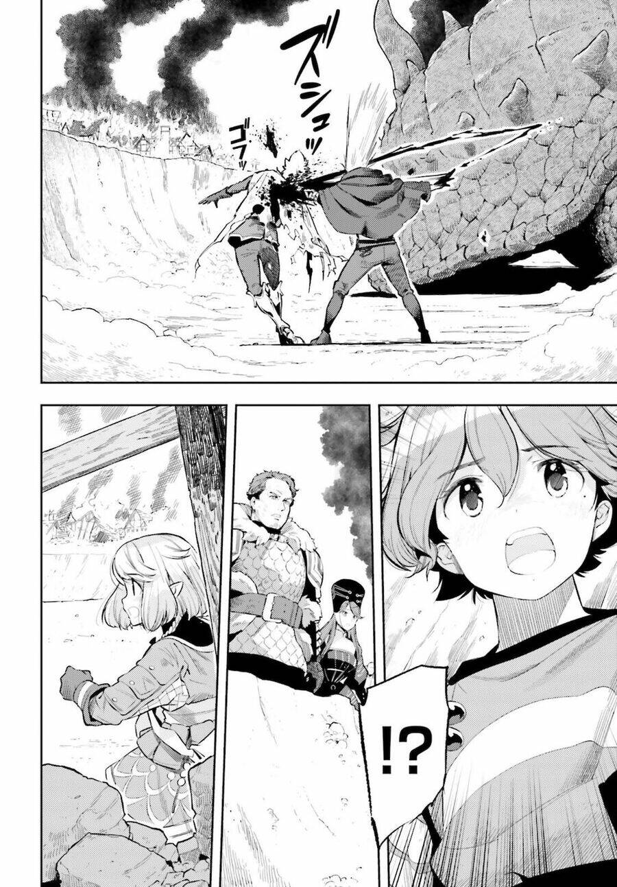 Genkai Koe No Tenpu Wa, Tensei-Sha Ni Shika Atsukaenai Chương 11 Ảnh 4