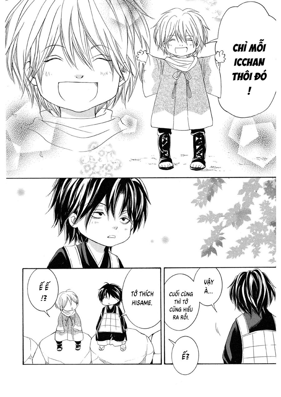 Toukaidou Hisame Kagerou Chương 22 Ảnh 22