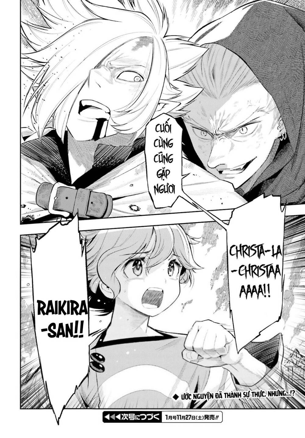 Genkai Koe No Tenpu Wa, Tensei-Sha Ni Shika Atsukaenai Chương 10 Ảnh 24