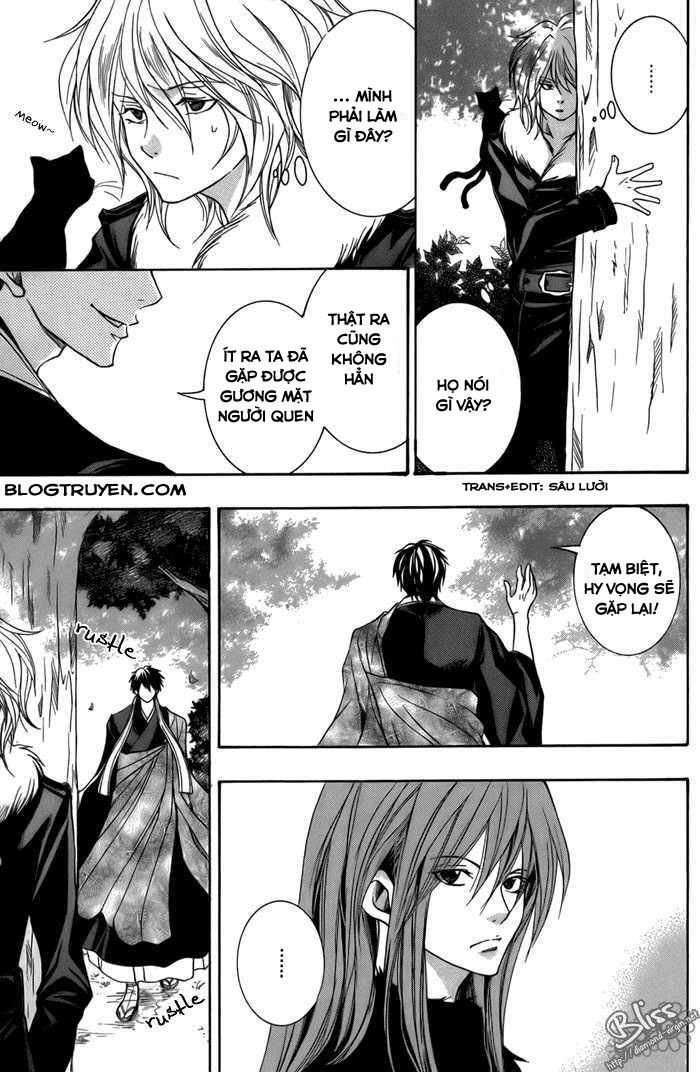 Toukaidou Hisame Kagerou Chương 11 Ảnh 27