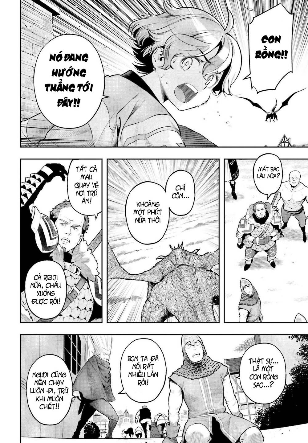 Genkai Koe No Tenpu Wa, Tensei-Sha Ni Shika Atsukaenai Chương 8 Ảnh 18