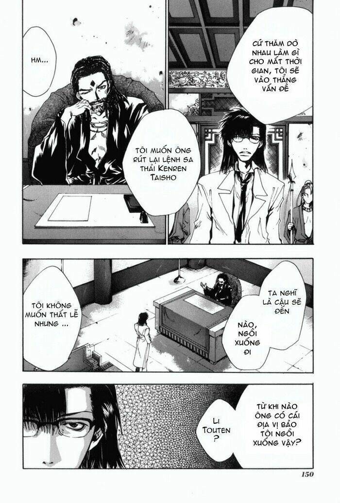 Saiyuki Gaiden Chương 7 Ảnh 11