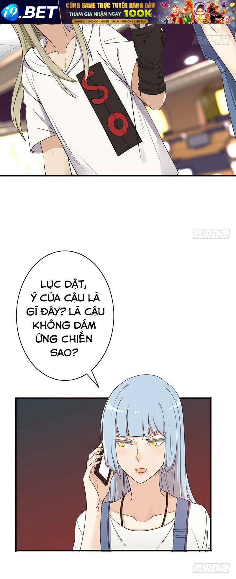 Dã Âu Lão Tổ Chương 4 Ảnh 22