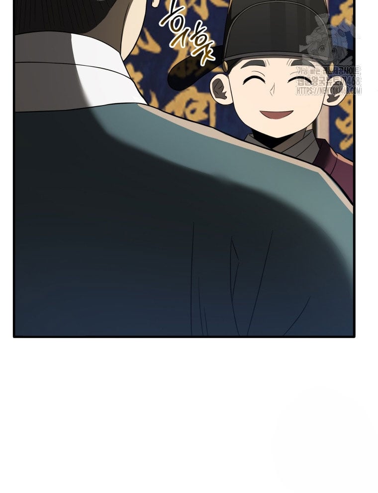 Vương Triều Đen Tối: Joseon Chương 94 Ảnh 30