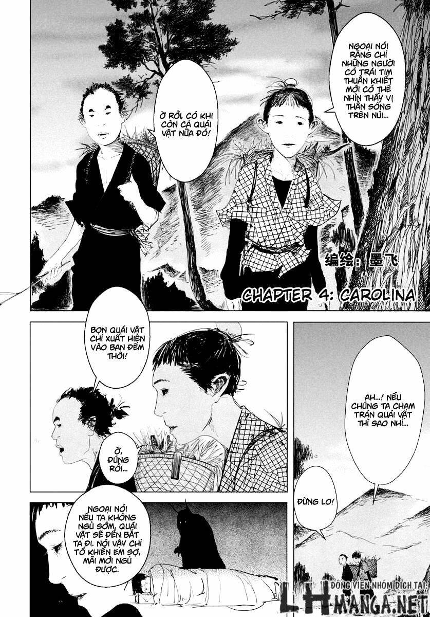 Daisaiyuuki Bokuhi Seiden Chương 4 Ảnh 4