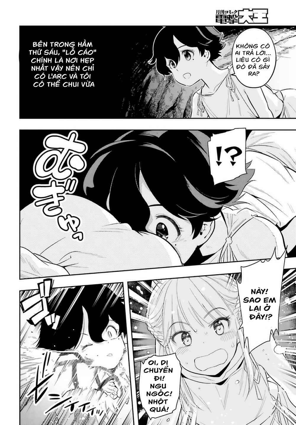 Genkai Koe No Tenpu Wa, Tensei-Sha Ni Shika Atsukaenai Chương 1 Ảnh 8