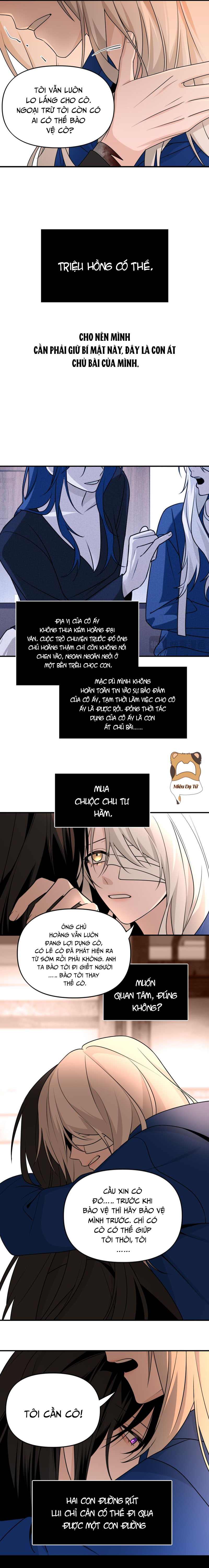 Ảo Mộng Chương 17 Ảnh 6