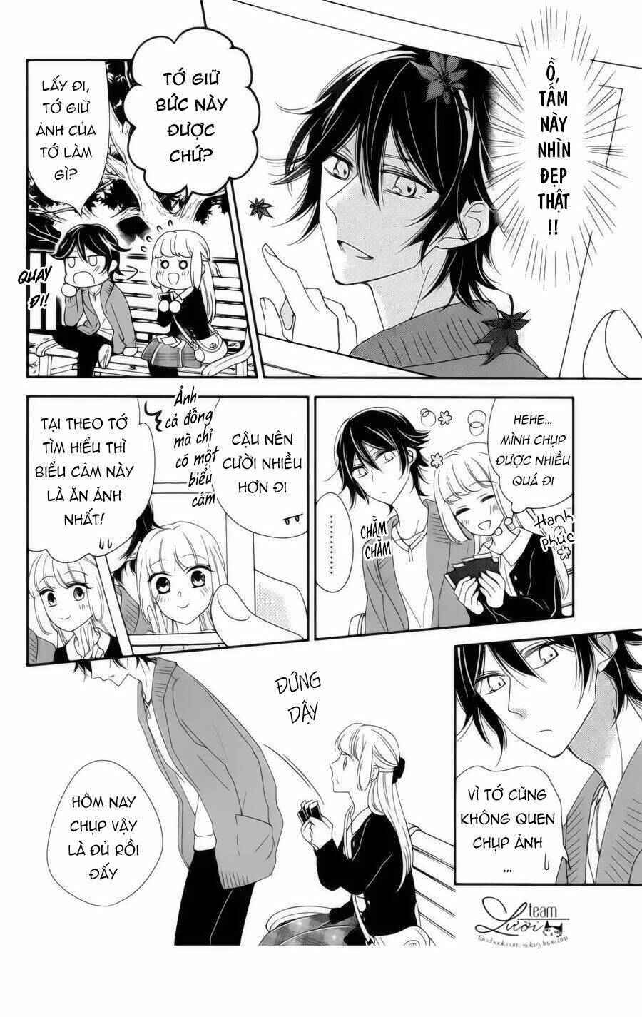 Ichijou Kaname To Wa Kakawaranai Chương 11.5 Ảnh 13
