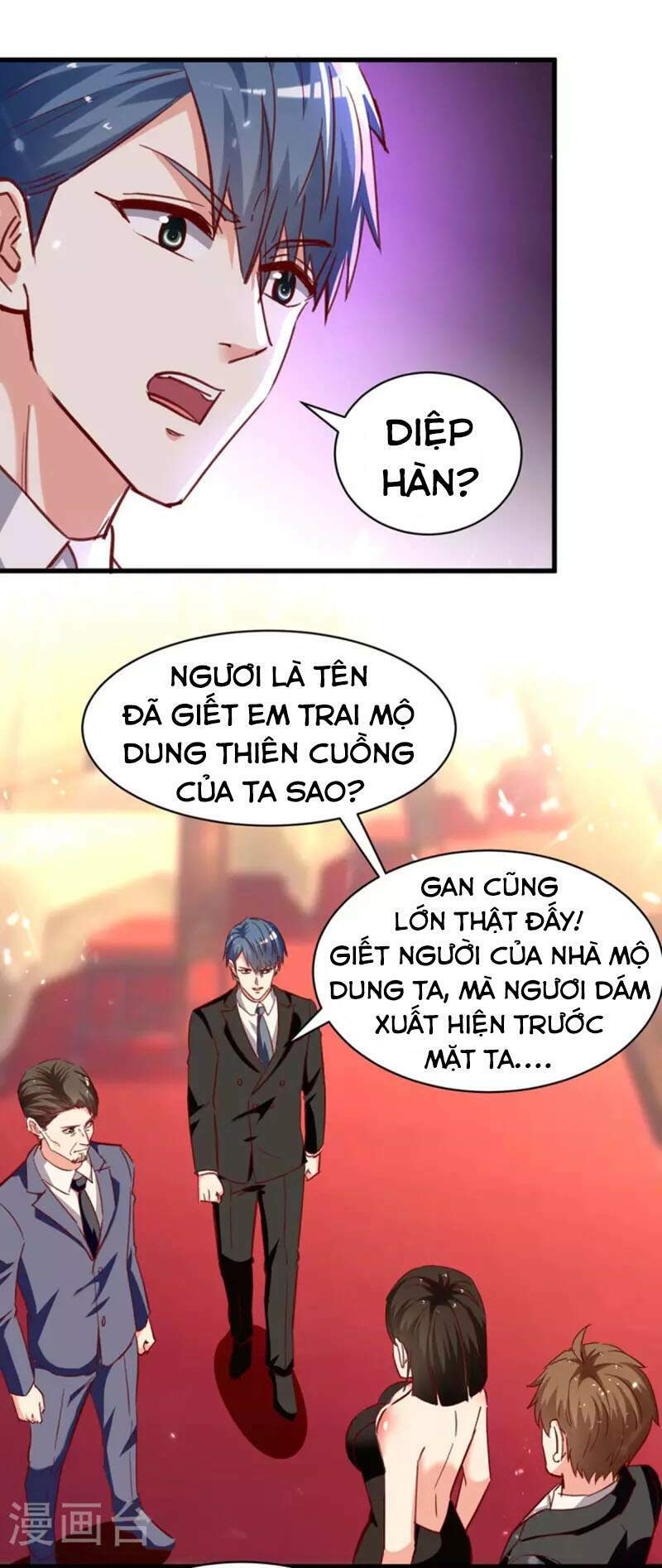Thần Cấp Thấu Thị Chương 236 Ảnh 5