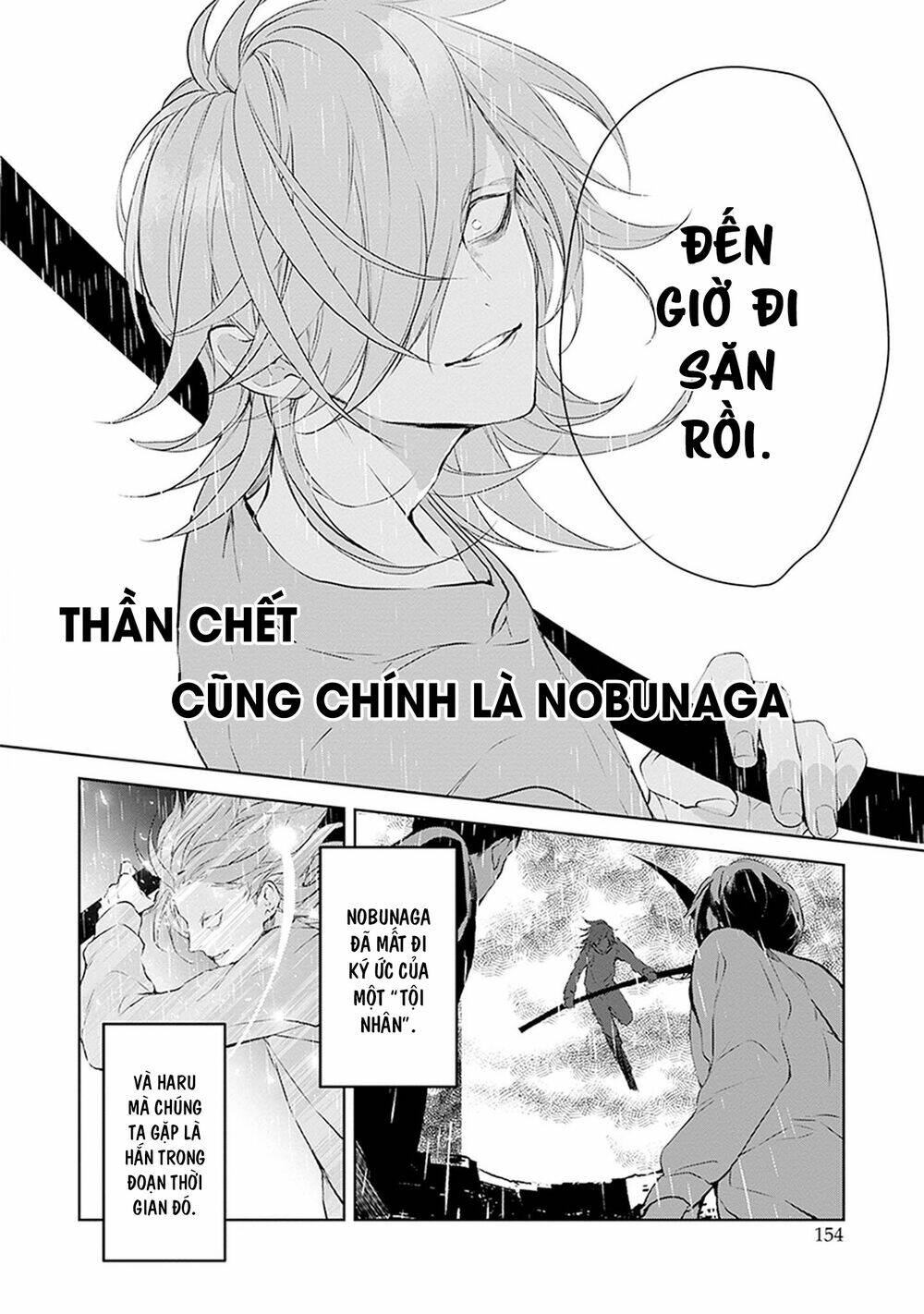 Ballad X Opera Chương 25 Ảnh 26