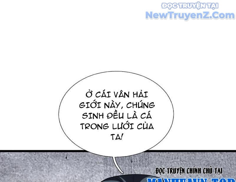Ngủ Say Vạn Cổ: Xuất Thế Quét Ngang Chư Thiên Chương 103 Ảnh 97