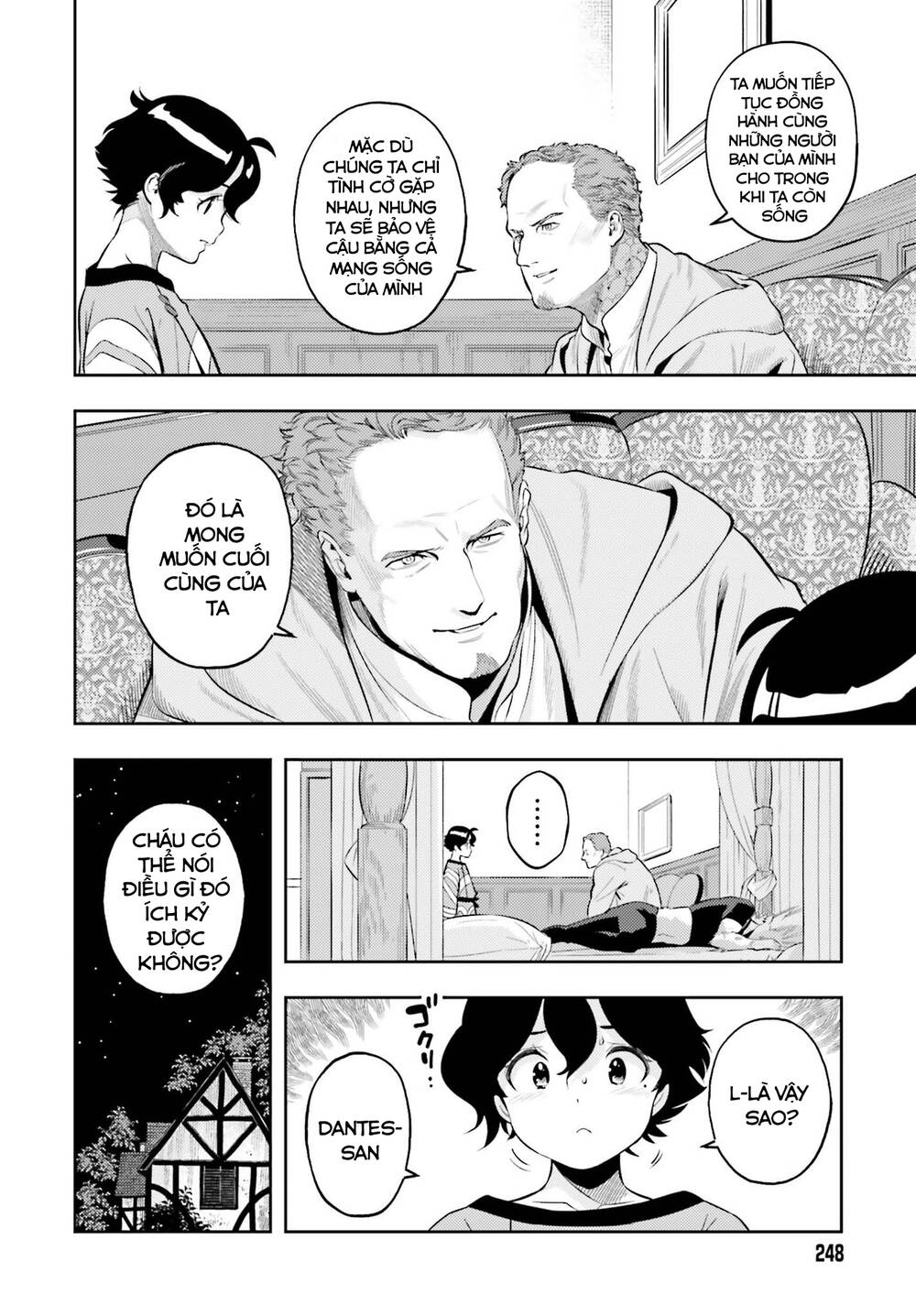 Genkai Koe No Tenpu Wa, Tensei-Sha Ni Shika Atsukaenai Chương 4 Ảnh 16