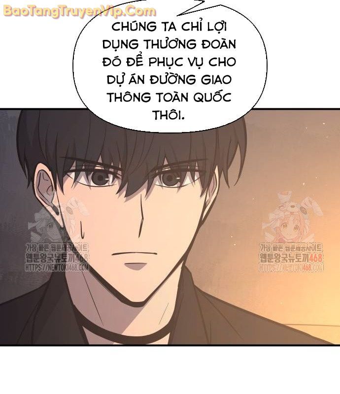 Trở Thành Hung Thần Trong Trò Chơi Thủ Thành Chương 128 Ảnh 52