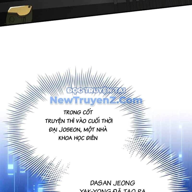 Kim Chiến Sĩ: Hành Trình Xây Dựng Đặc Tính Chương 40 Ảnh 84