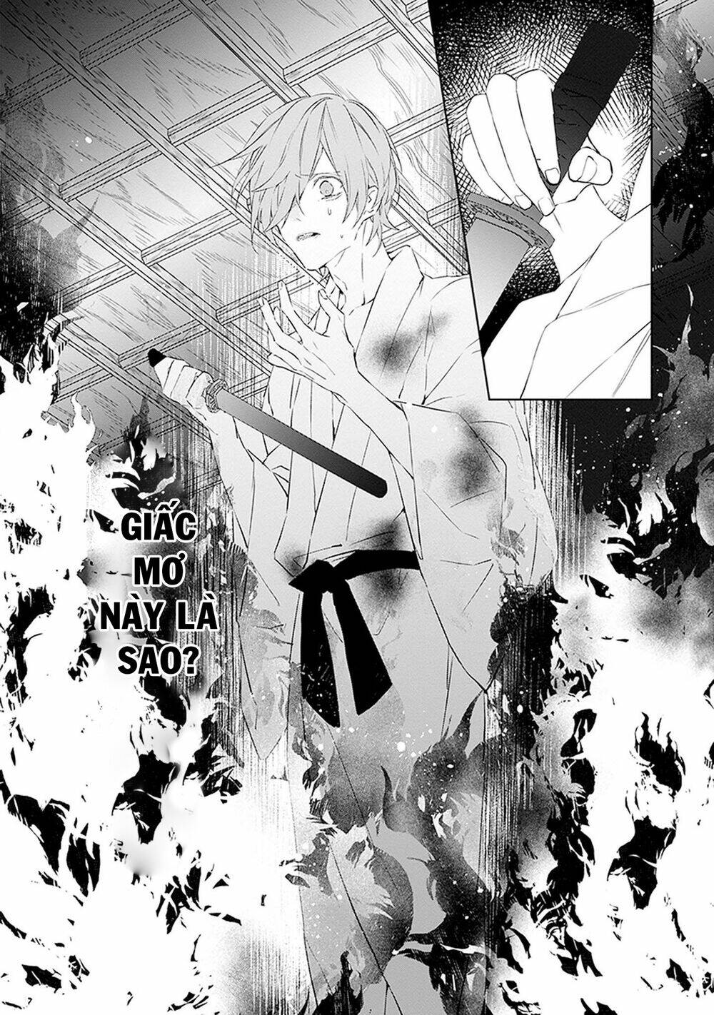Ballad X Opera Chương 19 Ảnh 6