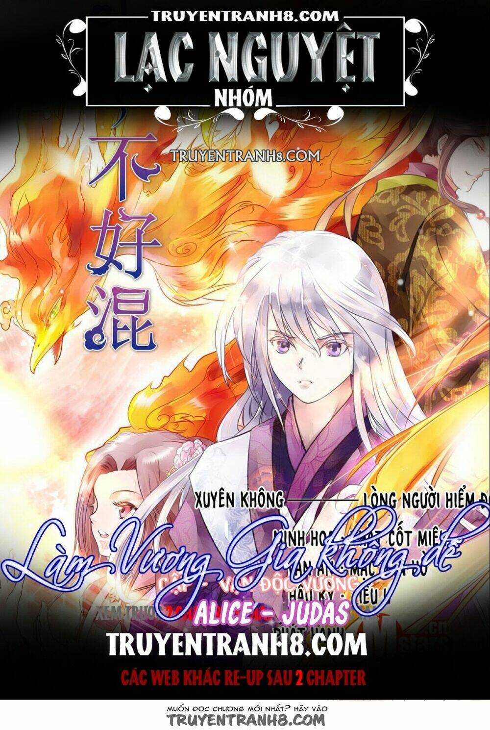 Làm Vương Gia Không Dễ Chương 79 Ảnh 2