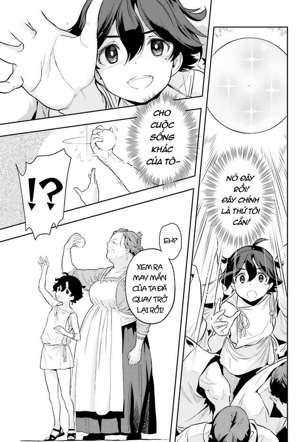 Genkai Koe No Tenpu Wa, Tensei-Sha Ni Shika Atsukaenai Chương 1 Ảnh 44