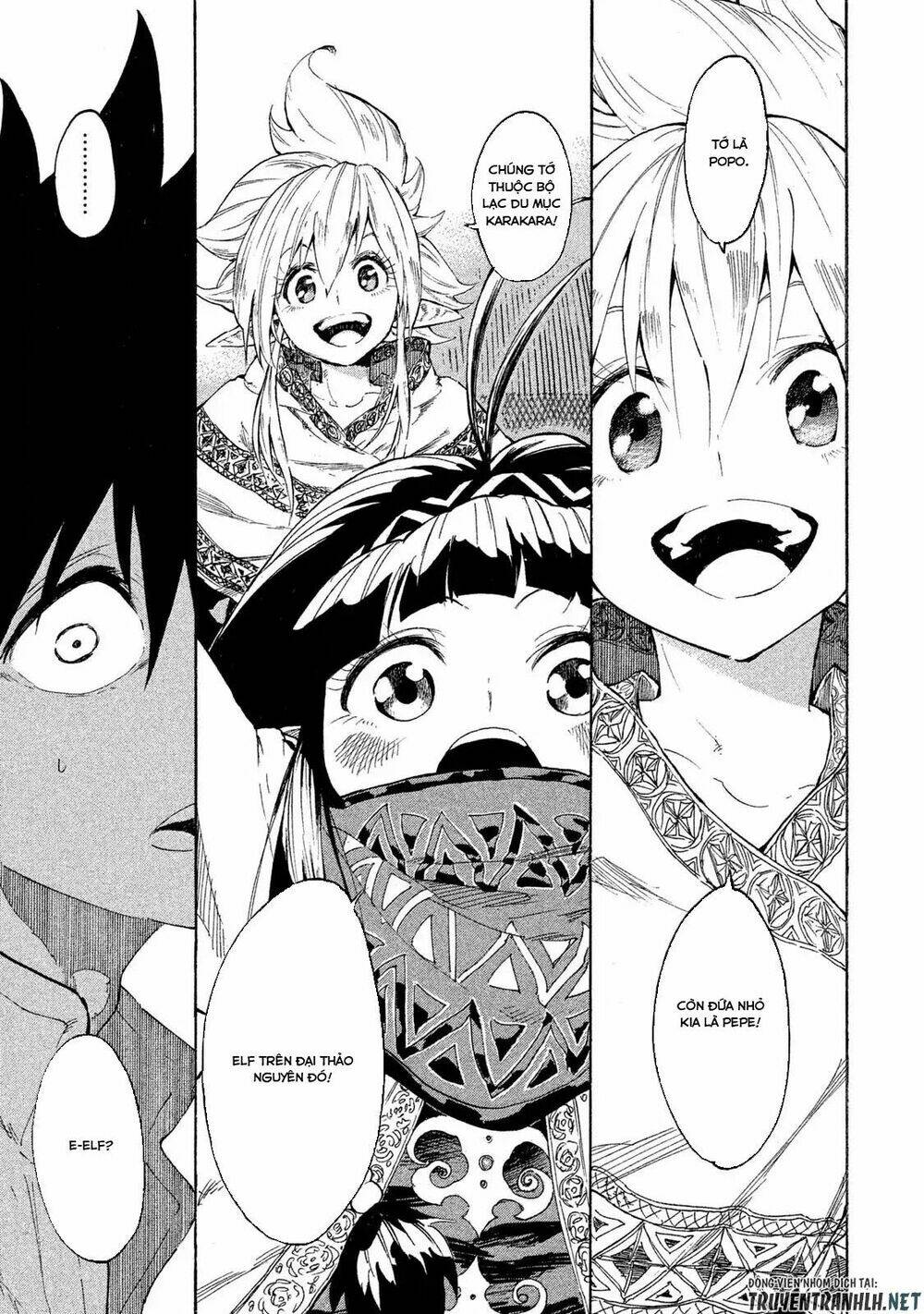 Mazumeshi Elf To Youbokugurashi Chương 1 Ảnh 11