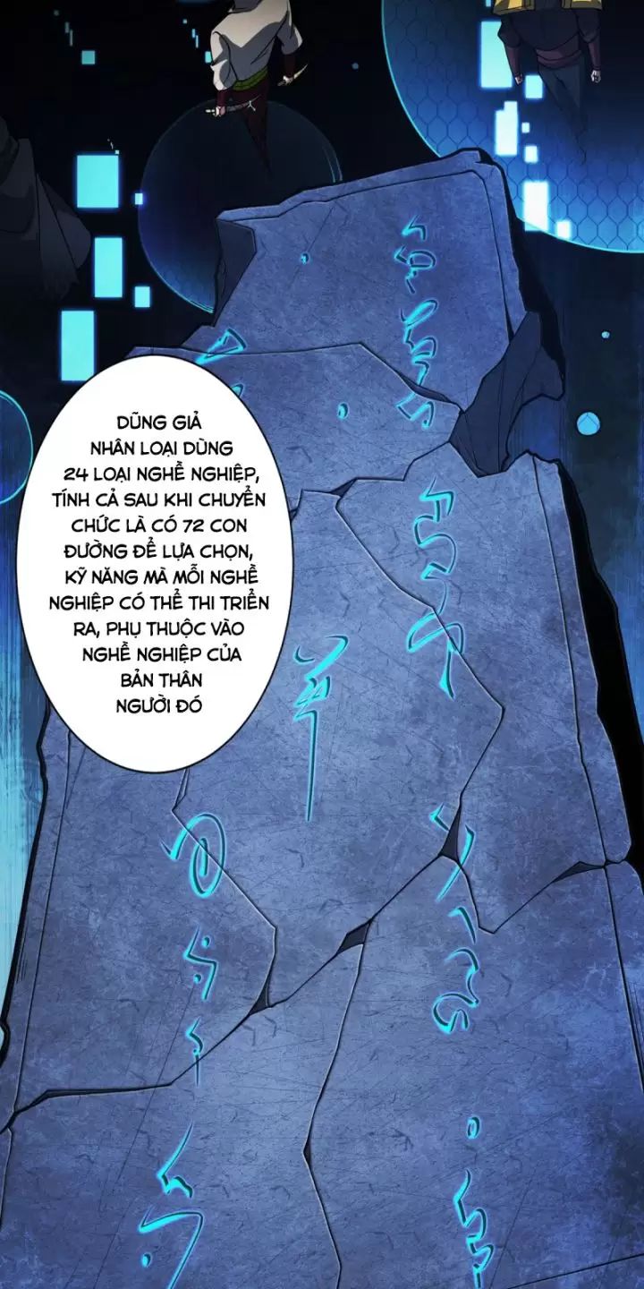 Ta, Chúa Tể Rừng Xanh Chương 12 Ảnh 16