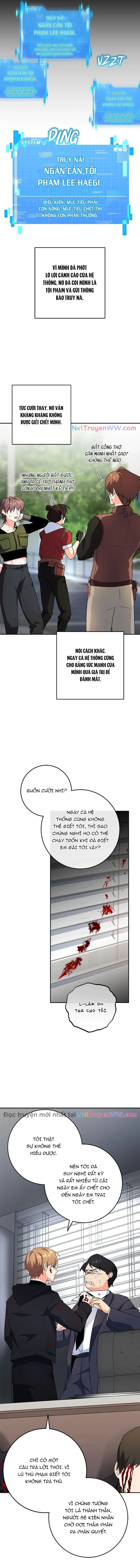 Anh Em Tôi - Những Nhân Vật Chính Chương 77 Ảnh 14