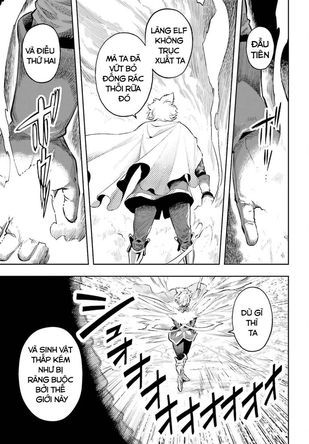Genkai Koe No Tenpu Wa, Tensei-Sha Ni Shika Atsukaenai Chương 9 Ảnh 21