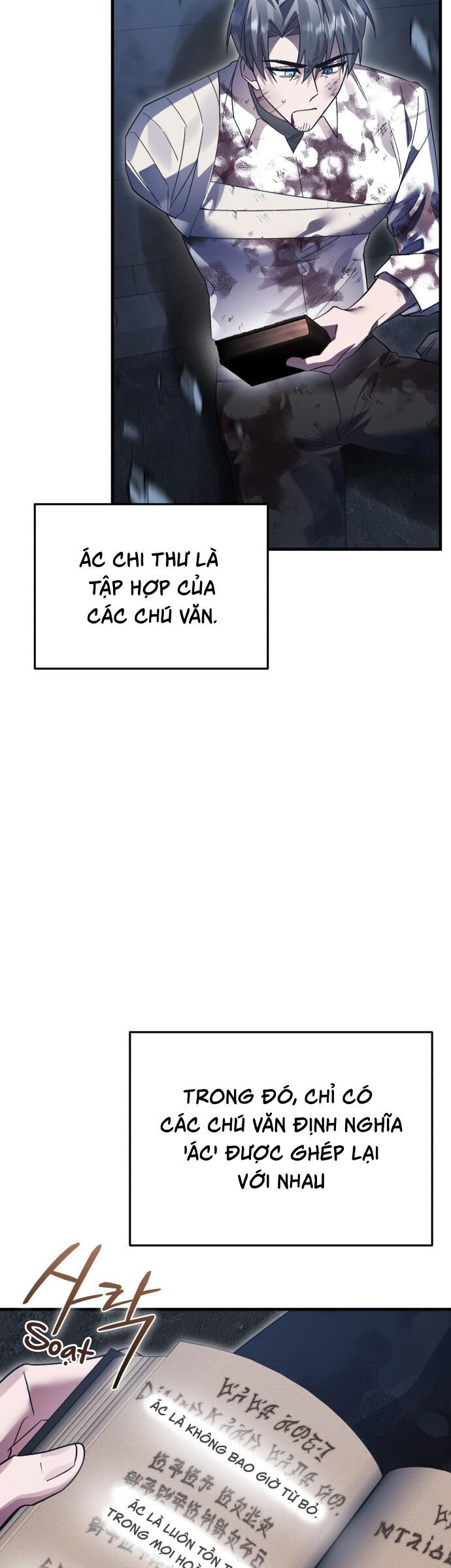 Hero X Demon King X Villain Chương 129 Ảnh 51