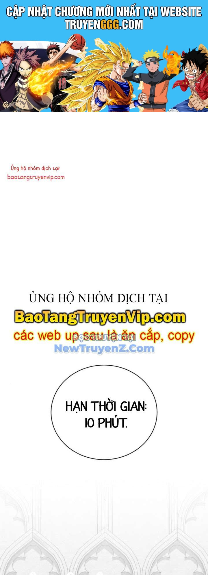 Đứa Con Có Vấn Đề Của Ma Tháp Chương 14 Ảnh 2