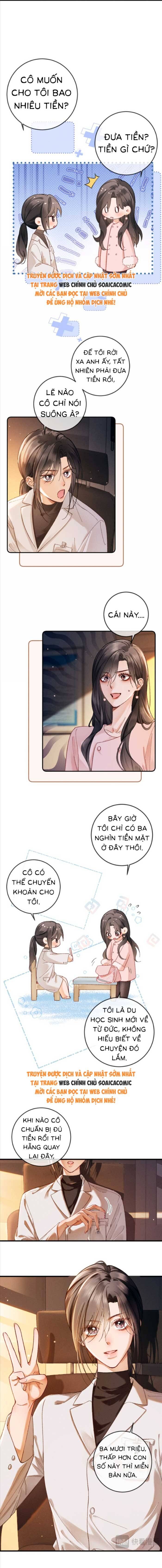 Luân Hãm Khế Ước Chương 7 Ảnh 6
