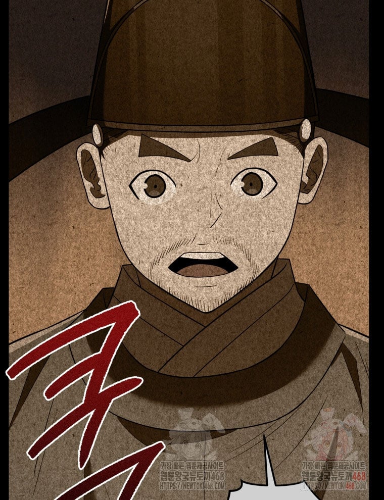 Vương Triều Đen Tối: Joseon Chương 94 Ảnh 19