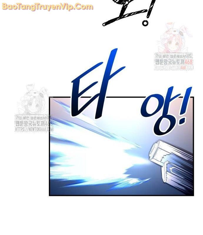 Trở Thành Hung Thần Trong Trò Chơi Thủ Thành Chương 129 Ảnh 118