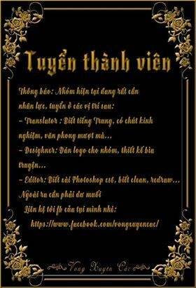 Vũ Trụ Cầm Vị Hưởng Chương 1 Ảnh 71