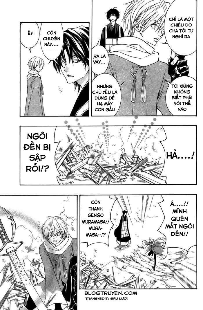 Toukaidou Hisame Kagerou Chương 11 Ảnh 15