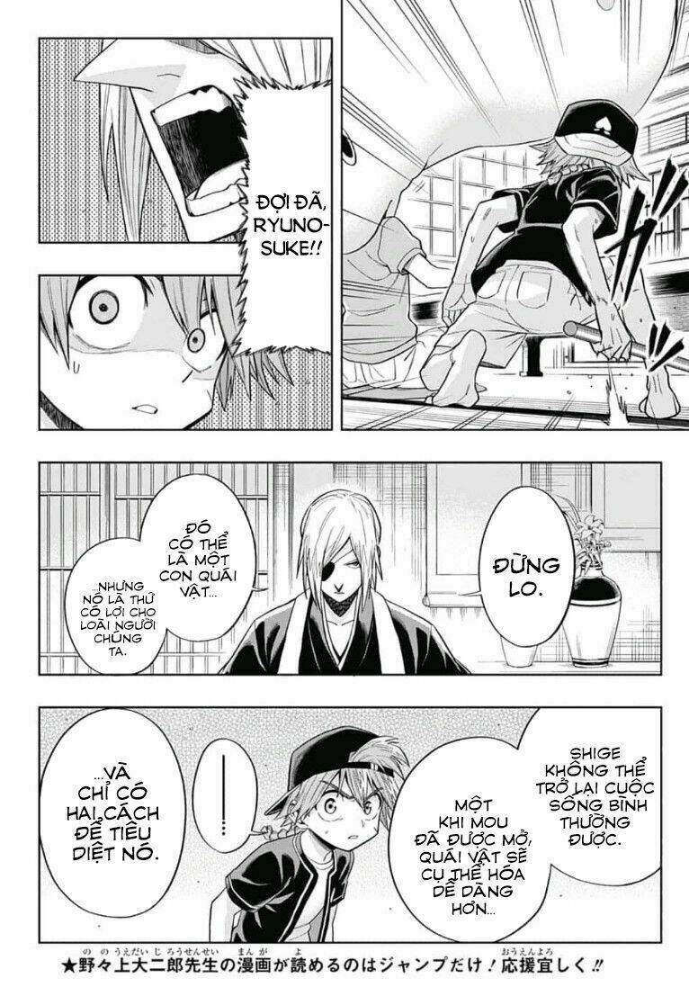 Saigo No Saiyuuki Chương 6 Ảnh 3