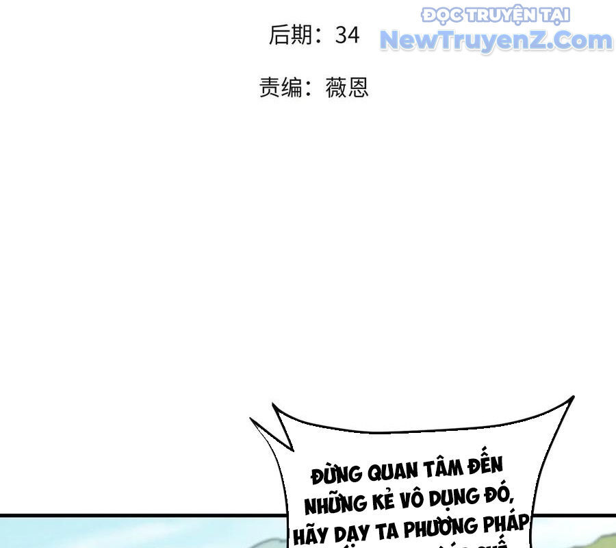 Toàn Dân Chuyển Chức : Duy Ta Vô Chức Tán Nhân Chương 169 Ảnh 7