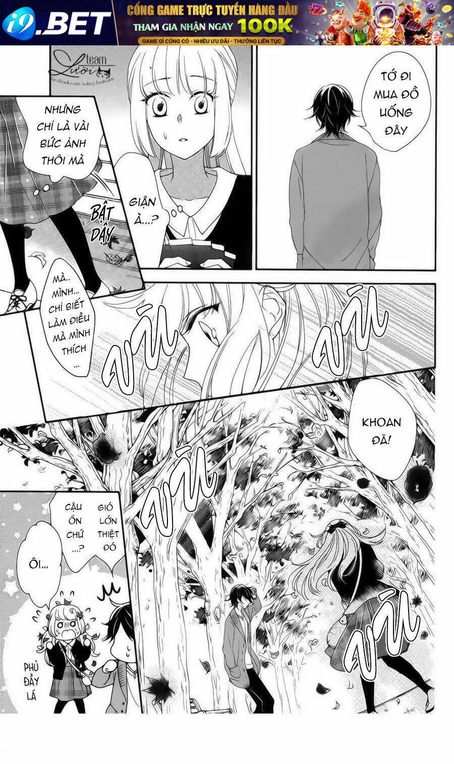 Ichijou Kaname To Wa Kakawaranai Chương 11.5 Ảnh 14
