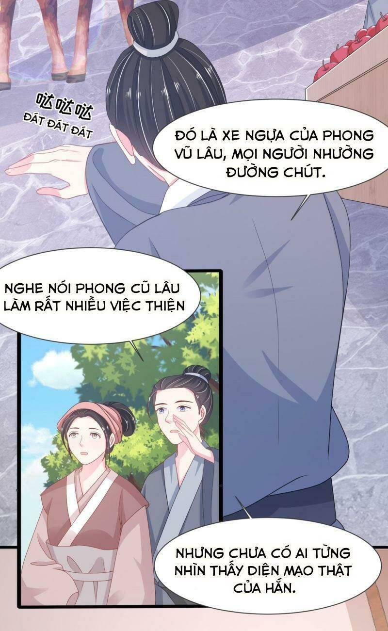 Bạo Quân Đừng Chạy, Công Chúa Muốn Vong Quốc Chương 5 Ảnh 3
