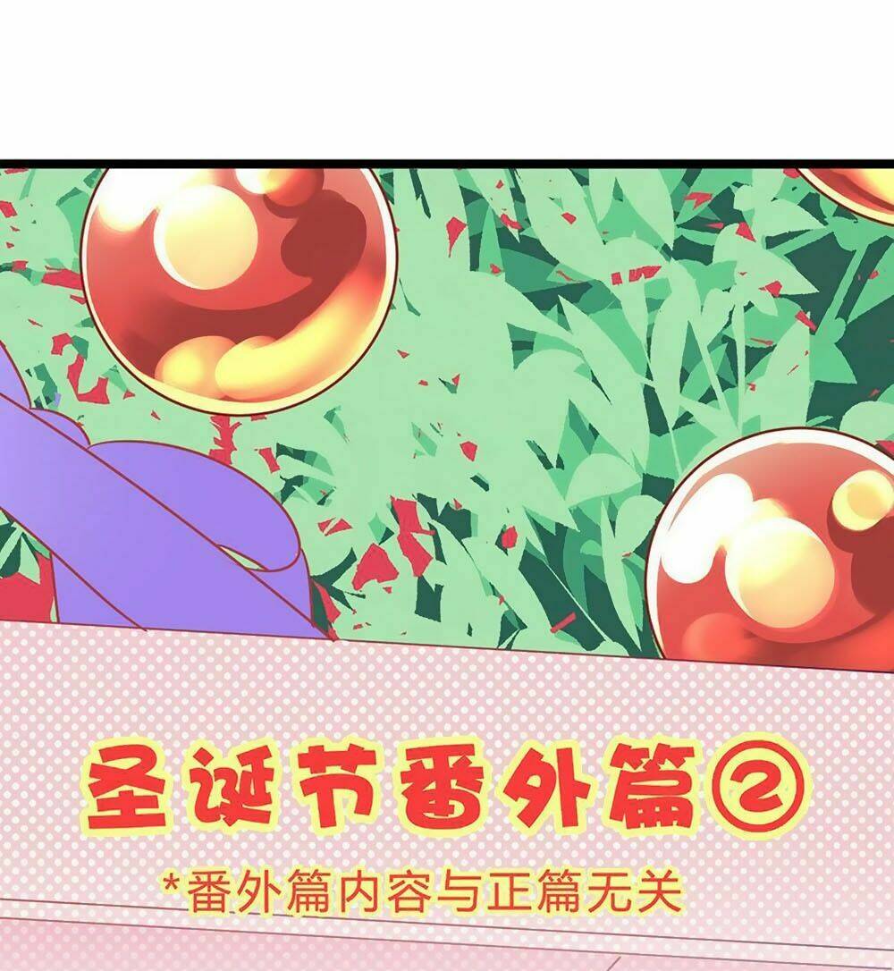 Cướp Đi Nụ Hôn Của Người Chương 29 Ảnh 5