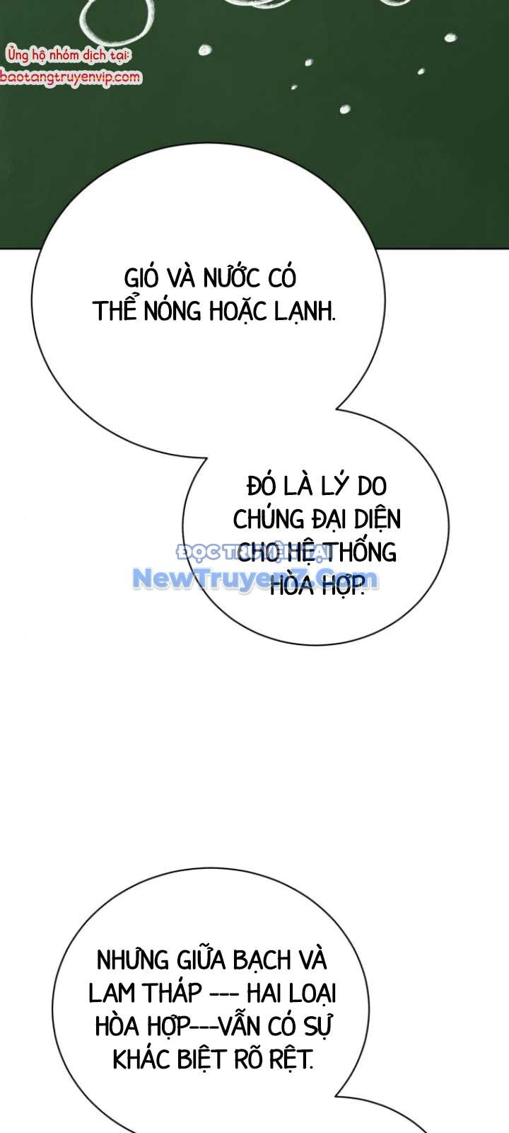 Đứa Con Có Vấn Đề Của Ma Tháp Chương 14 Ảnh 94