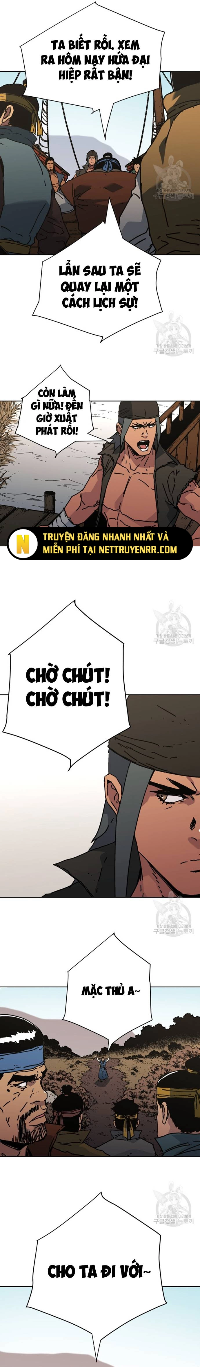 Bố Vô Song Chương 292.5 Ảnh 7