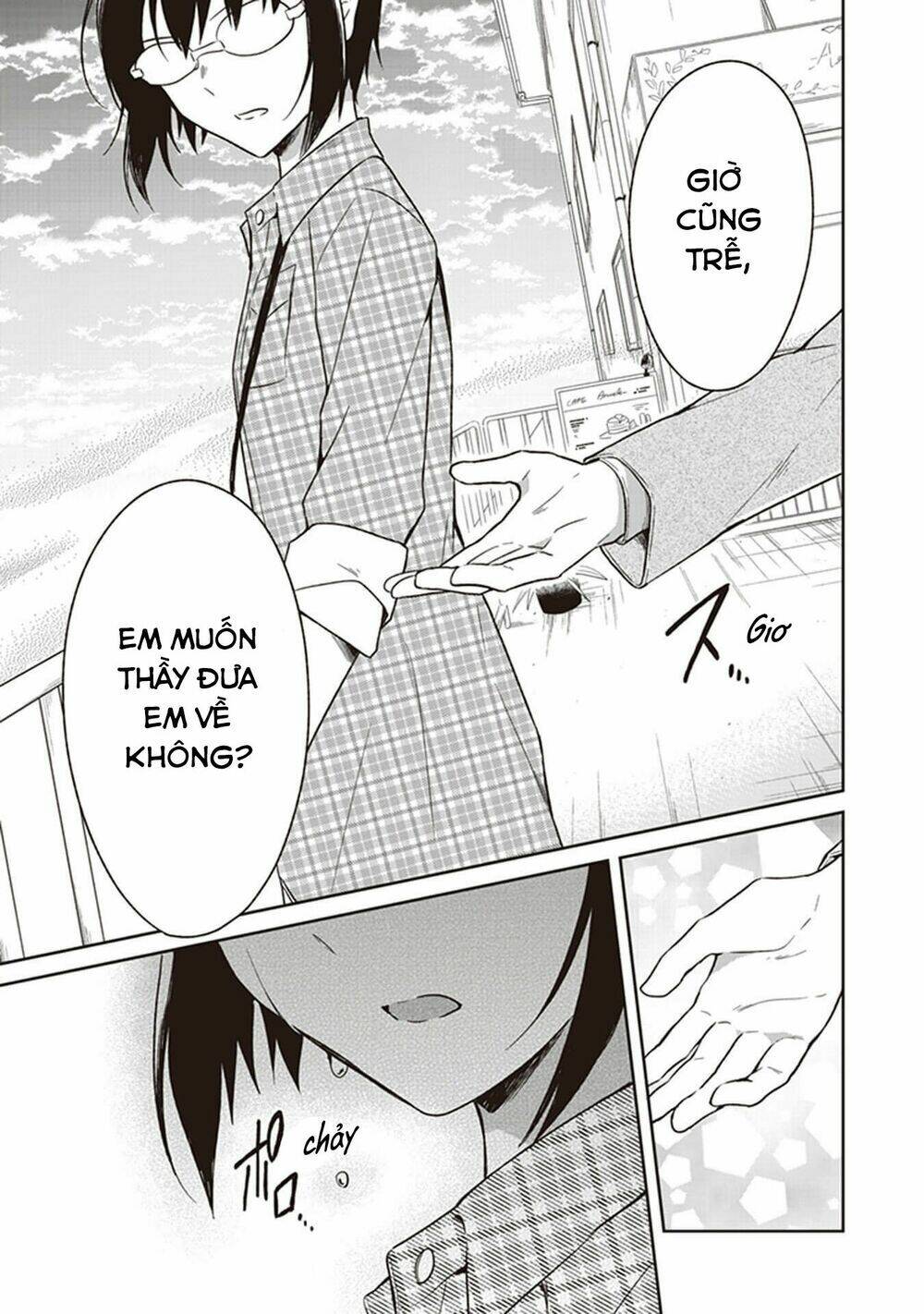 Jk To Sutego No Akachan Chương 4.6 Ảnh 27