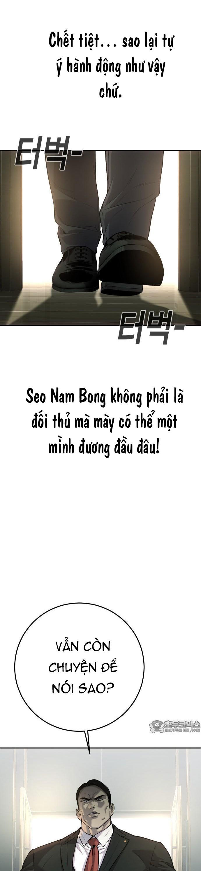 Đứa Con Báo Thù Chương 55 Ảnh 38