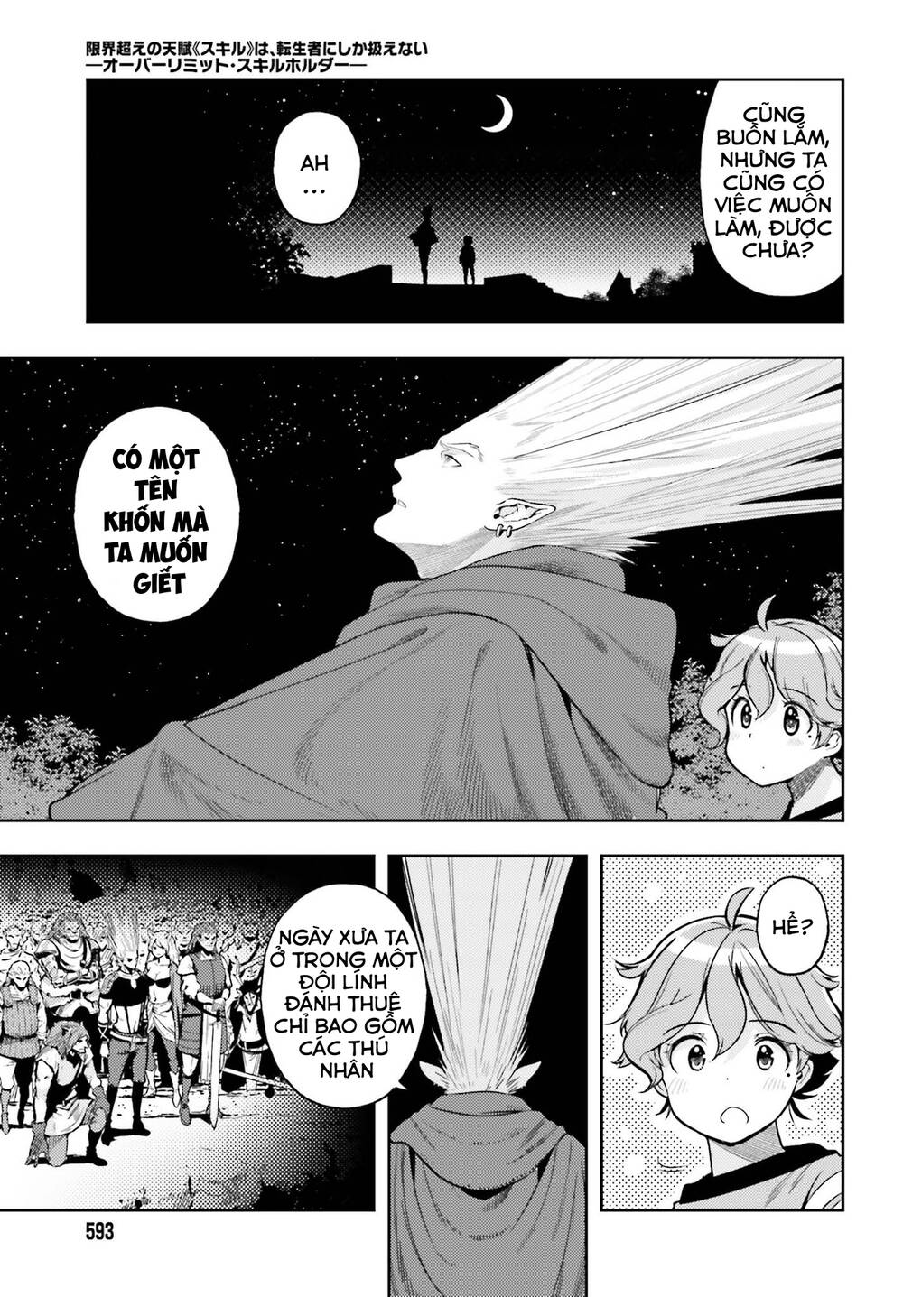Genkai Koe No Tenpu Wa, Tensei-Sha Ni Shika Atsukaenai Chương 6 Ảnh 15