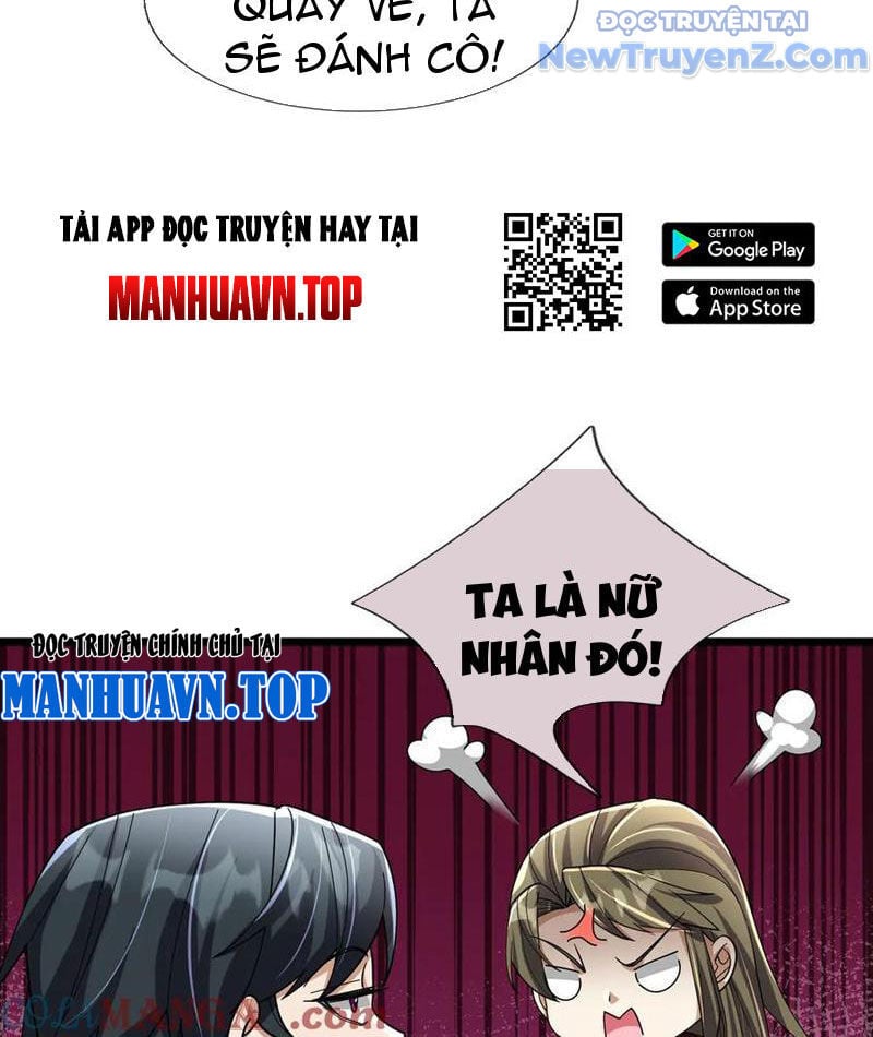 Ngủ Say Vạn Cổ: Xuất Thế Quét Ngang Chư Thiên Chương 102 Ảnh 96